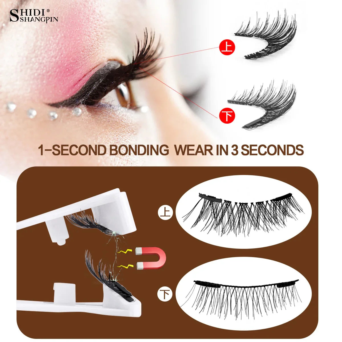 Magnetic Lash Glam Set